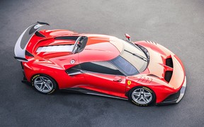 Ferrari P80/C