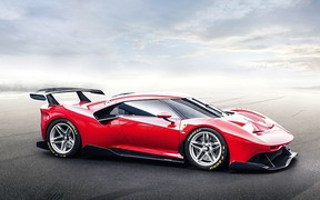 Ferrari P80/C Ferrari P80/C