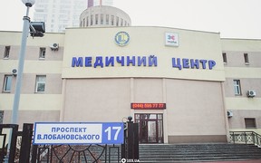 КГС МедБуд КГС МедБуд