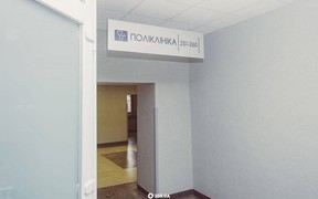 КГС МедБуд КГС МедБуд