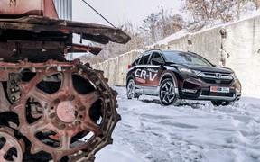 Honda CR-V ext