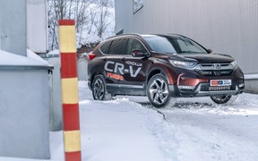 Honda CR-V ext