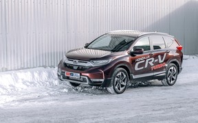 Honda CR-V ext