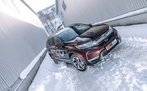 Honda CR-V ext