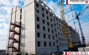 Фото галерея Вор Гор Фото галерея Вор Гор