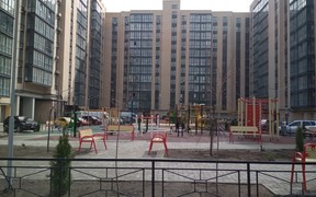 аквапарк аквапарк