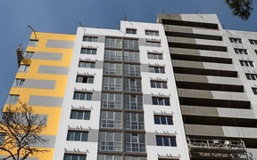 Чаривне Мисто Чаривне Мисто