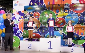 конкурс конкурс