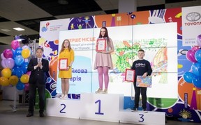конкурс конкурс