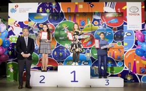 конкурс конкурс