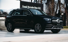 Mercedes-Benz GLE Mercedes-Benz GLE