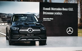 Mercedes-Benz GLE Mercedes-Benz GLE