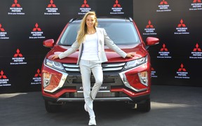 Mitsubishi Mitsubishi