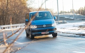 VW Multivan VW Multivan