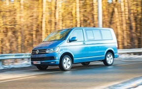 VW Multivan VW Multivan
