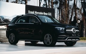 GLE GLE