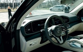GLE GLE