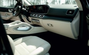 GLE GLE
