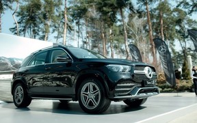 GLE GLE