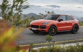 Cayenne Cayenne