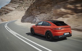 Cayenne Cayenne