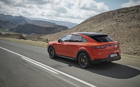Cayenne Cayenne