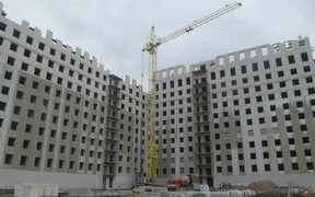Воробьевы горы Воробьевы горы