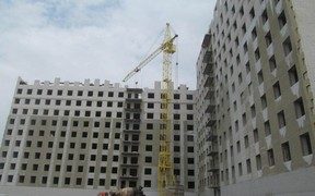Воробьевы горы Воробьевы горы