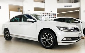 Passat Passat