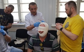 Киевгорстрой Киевгорстрой