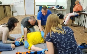 Киевгорстрой Киевгорстрой