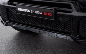 Brabus SH