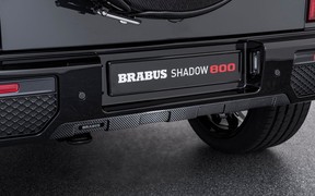 Brabus SH Brabus SH