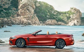 BMW M8 BMW M8