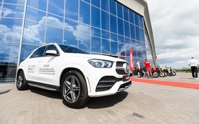 MercedesTrophy 2019 MercedesTrophy 2019