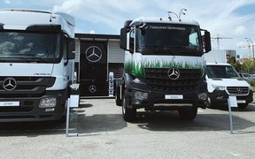 АГРО-201 АГРО-201
