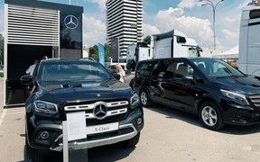 АГРО-201 АГРО-201
