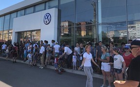 Велогонка Велогонка