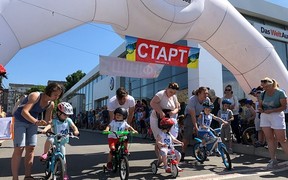Велогонка Велогонка