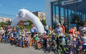 Велогонка Велогонка