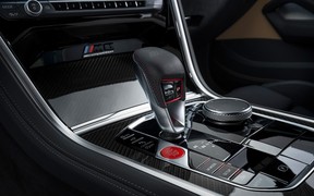 BMW M8 BMW M8