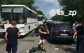 ДТП_УДО ДТП_УДО