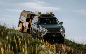 Lexus GX-OR