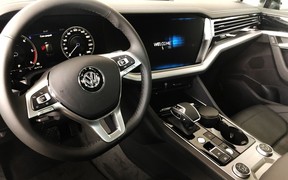 Touareg Touareg