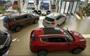 haval haval