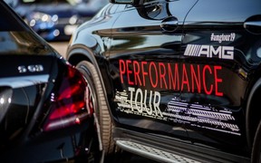 Mercedes Mercedes