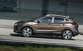 Nissan Qashqai 2019