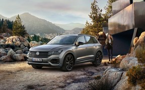 Touareg Touareg