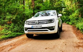 Amarok Amarok