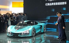 Hongqi Hongqi